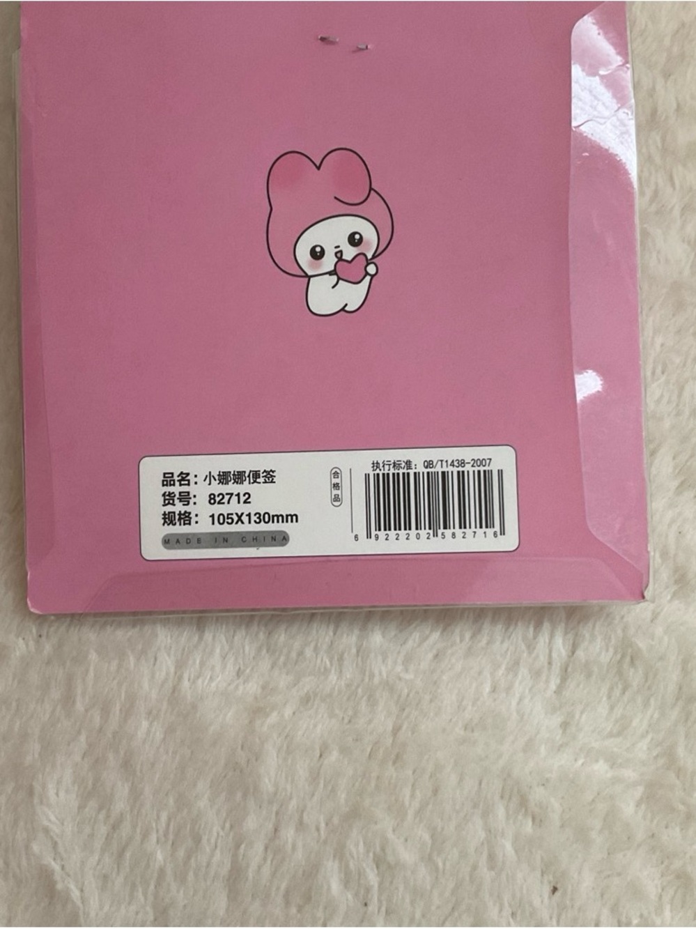 Happy Magic Pink Character Sticky Notes by - Picture 2 of 2